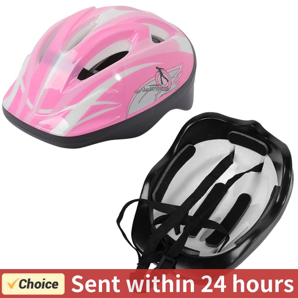Sports Equipment Stores - خوذة مضادة للهواء للأطفال ، قبعة